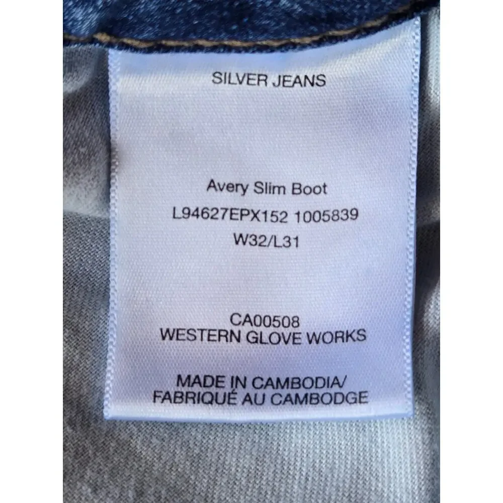 Silver Women's Jeans Avery Slim Boot Mid Rise Stretch Bootcut Western 30
